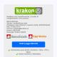 krakon.cl - ofrecen servicio de desbloqueo